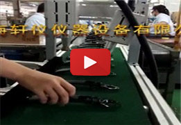 等離子表面處理機(jī)在PP產(chǎn)品中的應(yīng)用