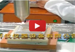 手機(jī)開機(jī)鍵處理視頻