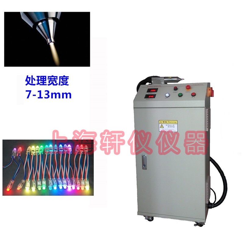 常壓等離子技術在電子行業(yè)中的應用