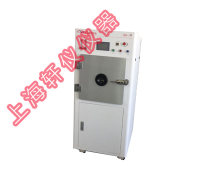 真空等離子清洗機(jī)