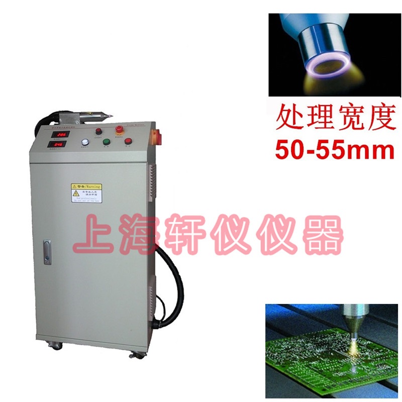 半導(dǎo)體行業(yè)等離子表面處理機(jī)