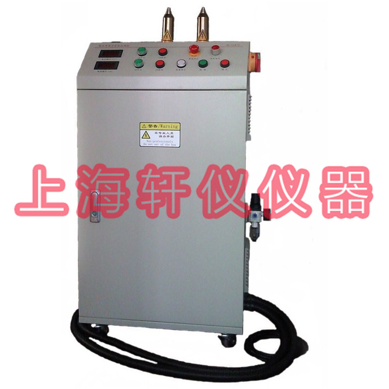 雙槍頭等離子表面處理機(jī)