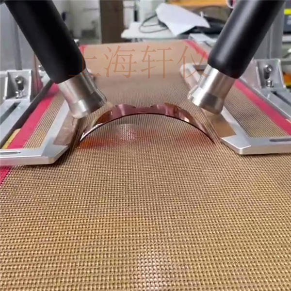 眼鏡印刷前等離子表面處理機(jī)