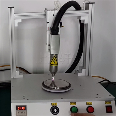 不銹鋼等離子表面處理機