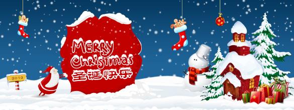 上海軒儀儀器等離子表面處理機plasma祝大家圣誕快樂！