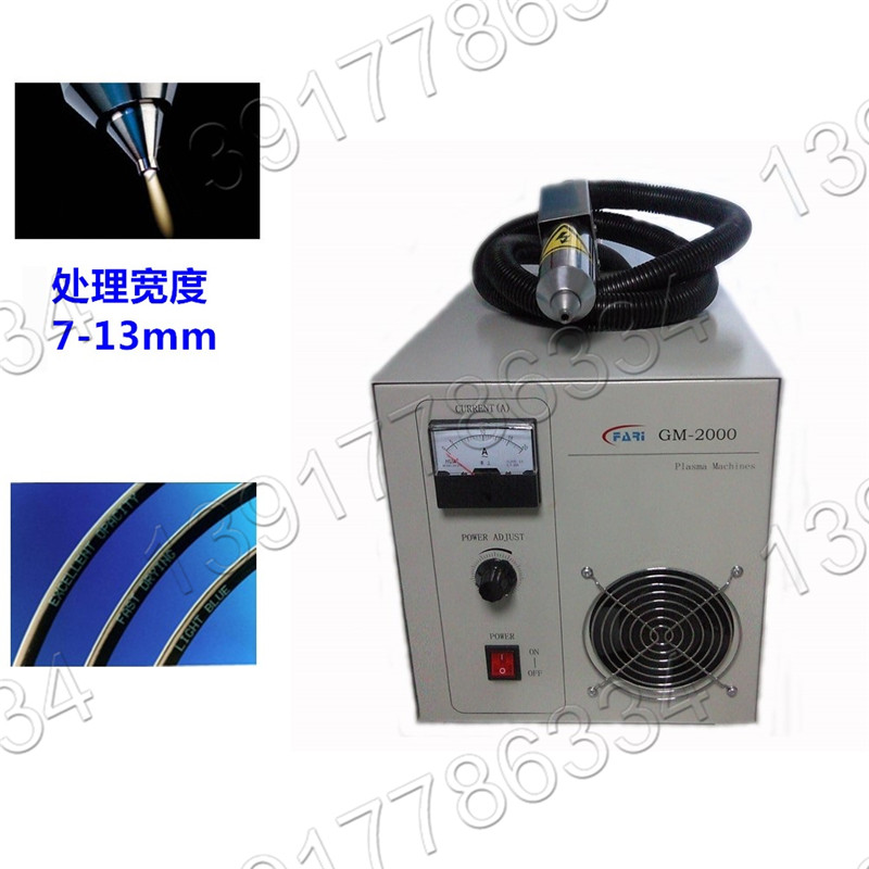 GM-2000等離子處理機(jī)|電纜噴碼等離子體處理設(shè)備（7-13mm）