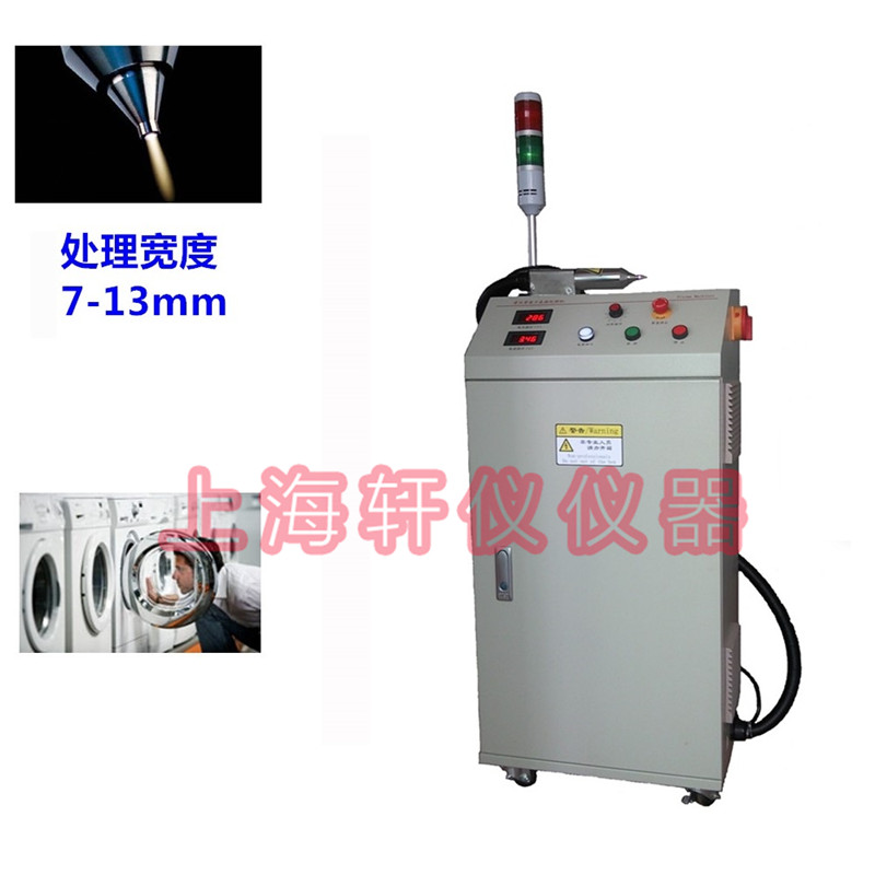 PM-V82等離子表面處理設備|手機機殼PC等離子表面處理器